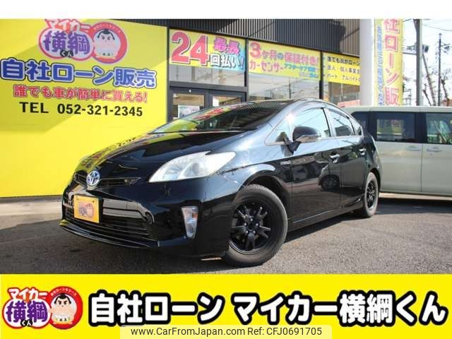 toyota prius 2012 -TOYOTA--Prius DAA-ZVW30--ZVW30-1570447---TOYOTA--Prius DAA-ZVW30--ZVW30-1570447- image 1