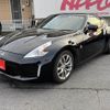 nissan fairlady-z 2013 -NISSAN--Fairlady Z CBA-Z34--Z34-401611---NISSAN--Fairlady Z CBA-Z34--Z34-401611- image 12