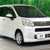 daihatsu move 2017 -DAIHATSU--Move DBA-LA150S--LA150S-0133374---DAIHATSU--Move DBA-LA150S--LA150S-0133374- image 17