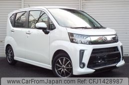daihatsu move 2017 -DAIHATSU 【名変中 】--Move LA150S--0123765---DAIHATSU 【名変中 】--Move LA150S--0123765-