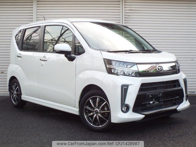 daihatsu move 2017 -DAIHATSU 【名変中 】--Move LA150S--0123765---DAIHATSU 【名変中 】--Move LA150S--0123765- image 1