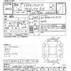 toyota probox-van 2019 -TOYOTA--Probox Van NSP160V-0045183---TOYOTA--Probox Van NSP160V-0045183- image 3