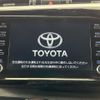 toyota hilux 2023 -TOYOTA--Hilux 3DF-GUN125--GUN125-3947912---TOYOTA--Hilux 3DF-GUN125--GUN125-3947912- image 3