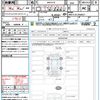toyota yaris 2022 CFJ1671983 image 21