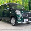 daihatsu cast 2019 -DAIHATSU--Cast DBA-LA250S--LA250S-0156802---DAIHATSU--Cast DBA-LA250S--LA250S-0156802- image 17