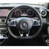 mercedes-benz e-class-station-wagon 2018 CFJ1882909 image 10