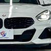 bmw z4 2019 quick_quick_3BA-HF20_WBAHF12050WW38503 image 19