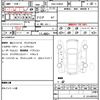 toyota prius 2016 quick_quick_DAA-ZVW50_ZVW50-6059432 image 21