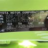 toyota yaris 2020 -TOYOTA 【秋田 530】--Yaris MXPH15--MXPH15-0006543---TOYOTA 【秋田 530】--Yaris MXPH15--MXPH15-0006543- image 35