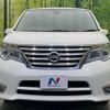 nissan serena 2014 -NISSAN--Serena DAA-HFC26--HFC26-231095---NISSAN--Serena DAA-HFC26--HFC26-231095- image 16