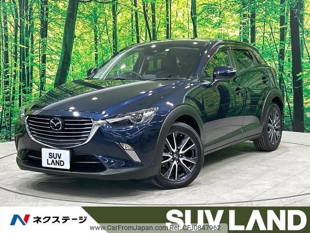 mazda cx-3 2018 quick_quick_DK5FW_DK5FW-210709 image 1