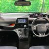 toyota sienta 2017 CFJ1882660 image 2
