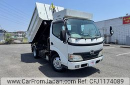 hino dutro 2008 GOO_NET_EXCHANGE_0541483A30250520W001