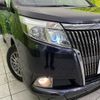 toyota esquire 2016 CFJ1832615 image 13