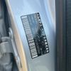 mercedes-benz e-class 2011 -MERCEDES-BENZ 【徳島 300の1895】--Benz E Class 212056C--WDD2120562A349388---MERCEDES-BENZ 【徳島 300の1895】--Benz E Class 212056C--WDD2120562A349388- image 50