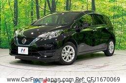 nissan note 2020 CFJ1670069