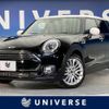 mini mini-others 2018 -BMW--BMW Mini DBA-LN15--WMWLN320X02F17727---BMW--BMW Mini DBA-LN15--WMWLN320X02F17727- image 1