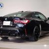 bmw m4 2024 CFJ1708507 image 2