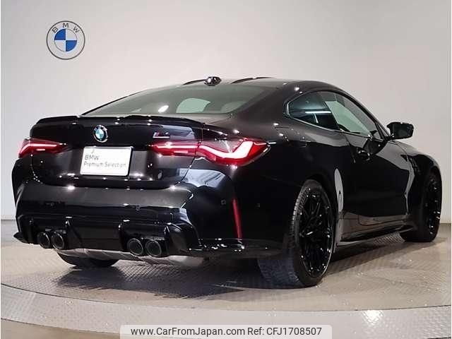 bmw m4 2024 CFJ1708507 image 2