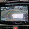 toyota esquire 2018 -TOYOTA--Esquire DBA-ZRR80G--ZRR80-0473630---TOYOTA--Esquire DBA-ZRR80G--ZRR80-0473630- image 11