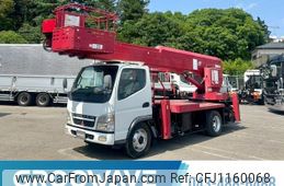 mitsubishi-fuso canter 2005 GOO_NET_EXCHANGE_0541786A30250516W002