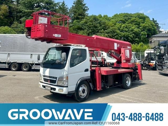 mitsubishi-fuso canter 2005 GOO_NET_EXCHANGE_0541786A30250516W002 image 1