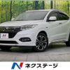 honda vezel 2019 -HONDA--VEZEL DAA-RU3--RU3-1351086---HONDA--VEZEL DAA-RU3--RU3-1351086- image 1