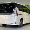 nissan serena 2021 -NISSAN--Serena 6AA-HFC27--HFC27-101165---NISSAN--Serena 6AA-HFC27--HFC27-101165- image 17