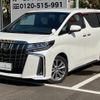 toyota alphard 2021 -TOYOTA 【新潟 301ﾓ9305】--Alphard AGH30W--0394756---TOYOTA 【新潟 301ﾓ9305】--Alphard AGH30W--0394756- image 1