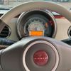 suzuki alto-lapin 2014 -SUZUKI--Alto Lapin HE22S--849562---SUZUKI--Alto Lapin HE22S--849562- image 15