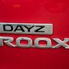 nissan dayz-roox 2015 GOO_JP_700090373030241121005 image 35