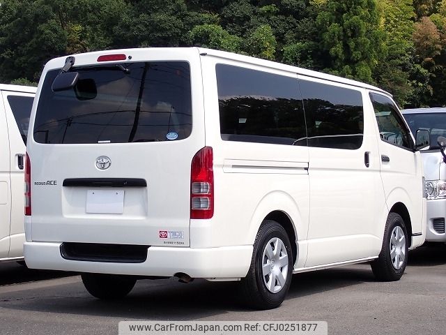 toyota regiusace-van 2017 CFJ0251877 image 2
