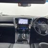 toyota alphard 2018 -TOYOTA--Alphard DAA-AYH30W--AYH30-0057127---TOYOTA--Alphard DAA-AYH30W--AYH30-0057127- image 16