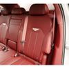 bentley bentayga 2024 quick_quick_7BA-BADCU_SJAA514V8PC023909 image 14