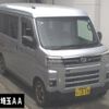 daihatsu atrai 2022 -DAIHATSU 【群馬 483ｿ319】--Atrai Van S710V-0010513---DAIHATSU 【群馬 483ｿ319】--Atrai Van S710V-0010513- image 1