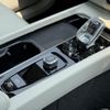 volvo xc60 2022 -VOLVO--Volvo XC60 5AA-UB420TMCM--YV1UZL1M8P1259618---VOLVO--Volvo XC60 5AA-UB420TMCM--YV1UZL1M8P1259618- image 11