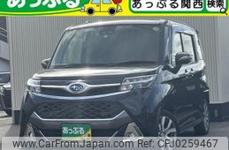 subaru justy 2020 quick_quick_DBA-M900F_M900F-0008473