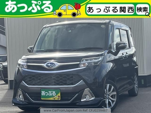 subaru justy 2020 quick_quick_DBA-M900F_M900F-0008473 image 1