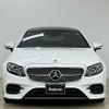 mercedes-benz e-class 2019 -MERCEDES-BENZ--Benz E Class RBA-238342C--WDD2383422F089464---MERCEDES-BENZ--Benz E Class RBA-238342C--WDD2383422F089464- image 19