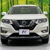 nissan x-trail 2018 -NISSAN--X-Trail DBA-T32--T32-047456---NISSAN--X-Trail DBA-T32--T32-047456- image 15