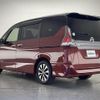 nissan serena 2017 -NISSAN--Serena DAA-GFC27--GFC27-035853---NISSAN--Serena DAA-GFC27--GFC27-035853- image 16