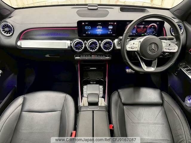 mercedes-benz mercedes-benz-others 2022 CFJ9167087 image 2