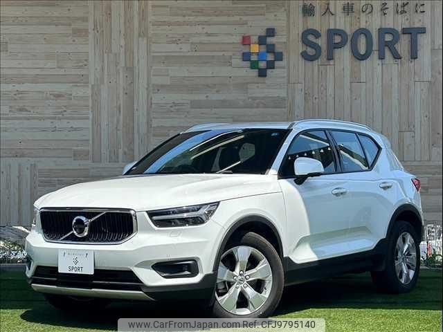 volvo xc40 2021 quick_quick_5AA-XB420TXCM_YV1XZK9MDM2562624 image 1