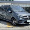 mercedes-benz v-class 2020 CFJ1678566 image 17