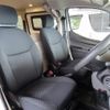 nissan nv200-vanette-van 2025 CFJ1670454 image 15