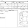 toyota c-hr 2018 -TOYOTA--C-HR DBA-NGX10--NGX10-2005048---TOYOTA--C-HR DBA-NGX10--NGX10-2005048- image 3