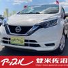 nissan note 2019 -NISSAN--Note NE12--221788---NISSAN--Note NE12--221788- image 1