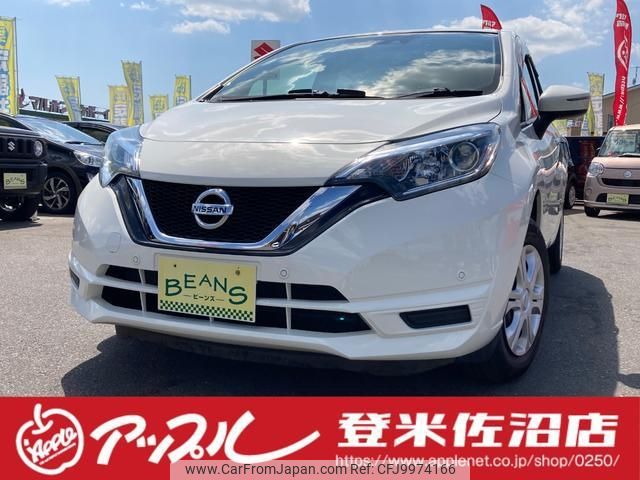 nissan note 2019 -NISSAN--Note NE12--221788---NISSAN--Note NE12--221788- image 1