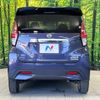 nissan dayz 2019 -NISSAN--DAYZ 5AA-B44W--B44W-0004112---NISSAN--DAYZ 5AA-B44W--B44W-0004112- image 16