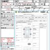 toyota aqua 2023 quick_quick_MXPK11_MXPK11-2130115 image 21
